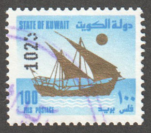 Kuwait Scott 1115 Used - Click Image to Close